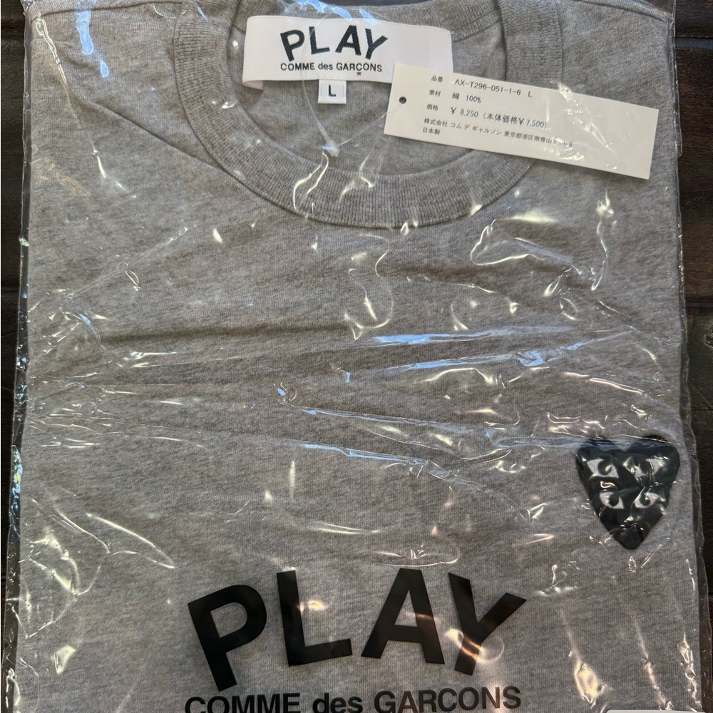 paly Japan brand T shirt